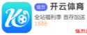 尊龙app 萎缩性胃炎C1、C2伴肠化经典方——救胃汤